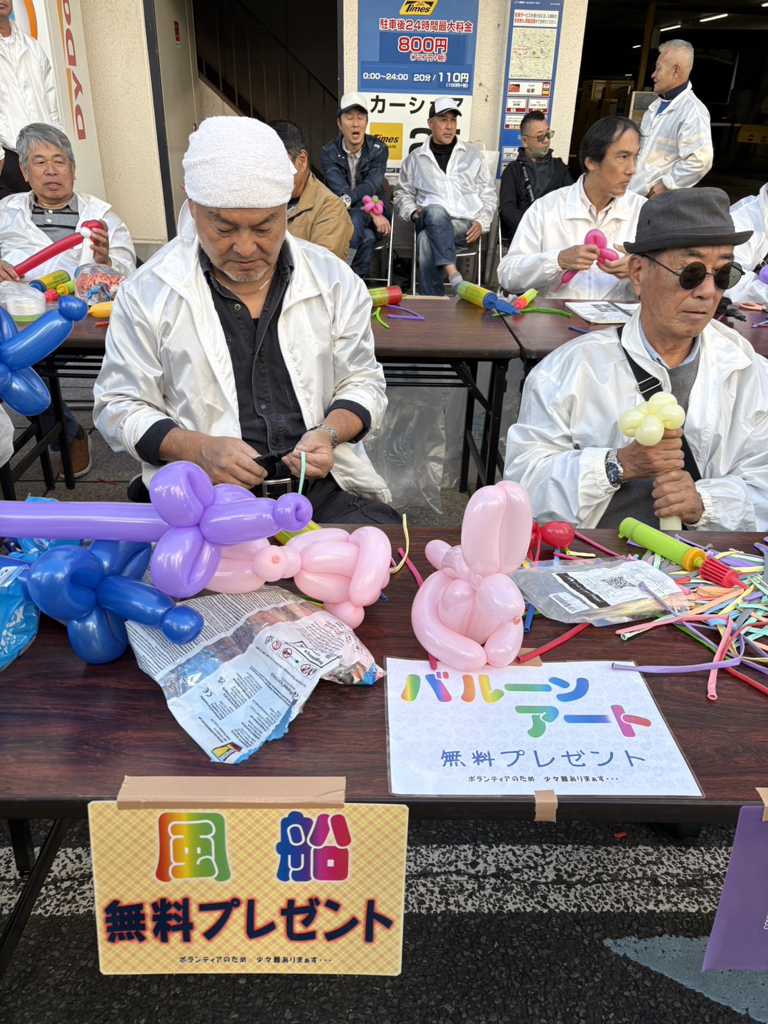 ファイル 104-2.jpg