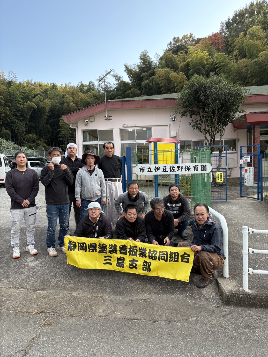 ファイル 105-2.jpg