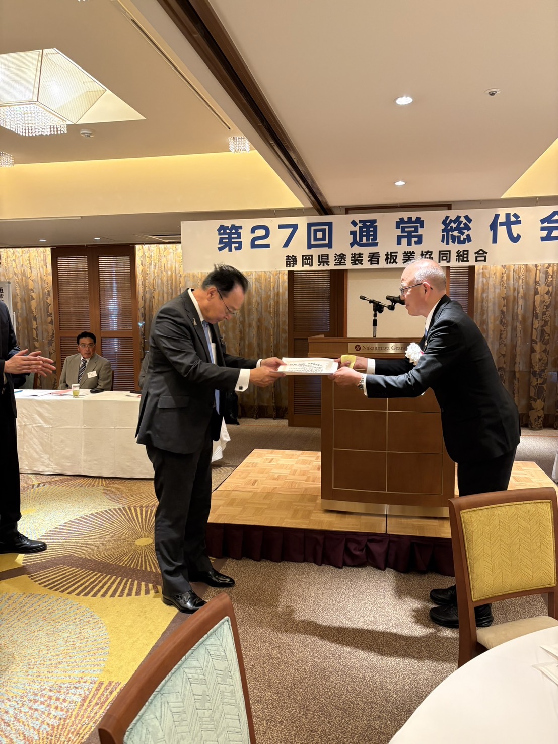 ファイル 98-2.jpg